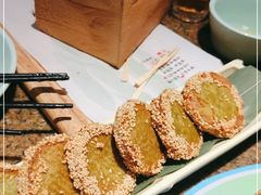 -绿茶餐厅(coco park 店)