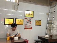 虾仁鲜肉馄饨-方老大馄饨(抚宁巷店)