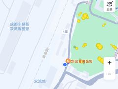 -富贵饭店(大源店)