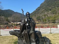-黄公望隐居地