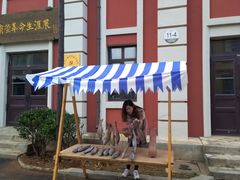 -清风小镇闯关东影视基地