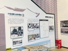 -马相伯故居