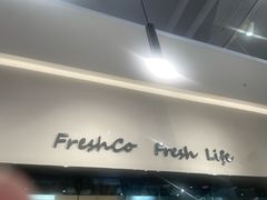 -FreshCo鲜途·西厨(大良店)