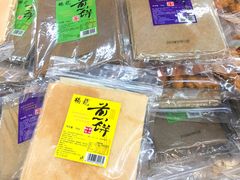 -沃尔玛(前山店)