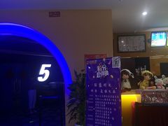-达麦影城(先锋广场店)