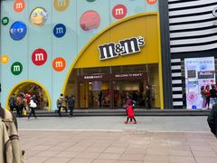 -上海世茂广场(南京东路店)