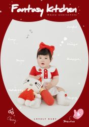 点击看大图 -染墨儿童摄影(转塘店)