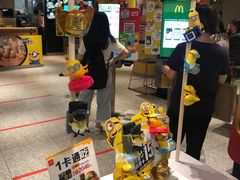 -麦当劳(中山公园龙之梦店)
