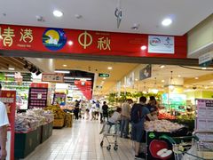 -北京华联购物中心(天通苑店)