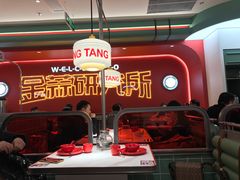 大堂-避风塘·金牌店·夜宵(金玉兰店)