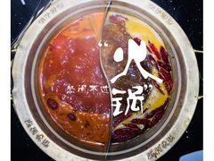 -渝利重庆火锅