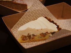 -Pie Bird(新闸路店)