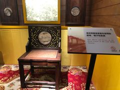 -中国铁道博物馆(正阳门馆)