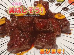 -圆苑(金茂店)
