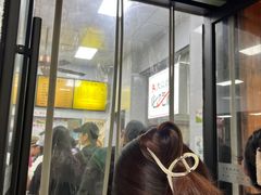 -复兴面王(河东路起源店)