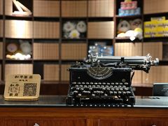 -和平菓局(王府井店)