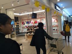 -北京华联合肥长江西路购物中心