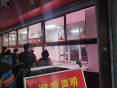 -秦氏环球炸鸡(解放北路店)