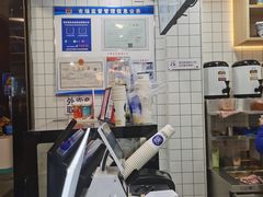 -茶百道(蔡锷北路店)
