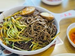 -华天二友居肉饼(宫门口店)