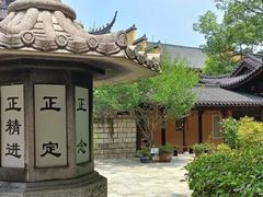 -乌镇东栅景区-财神堂
