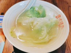 -协茂森老钟家(鸿云悦街店)