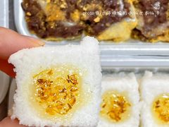 -南大门韩国米糕(公滨路店)