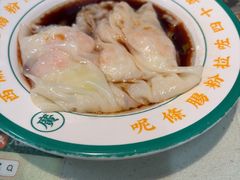 -西关明记肠粉(荔枝湾店)