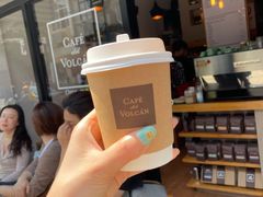 -Cafe del Volcan(永康路店)