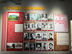 -潮州博物馆