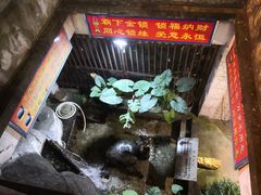 -汴河街
