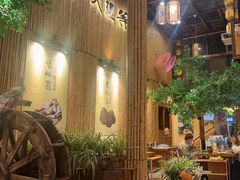 -大理董·董家小厨野生菌火锅(古城旗舰店)