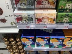 -KKV(深圳宏发大仟里店)