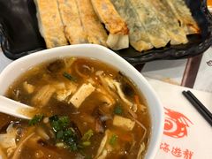 -四海游龙(大华店)