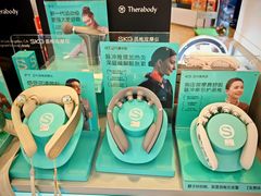-鹰巢数码EAGLE’S NEST(燕莎店)