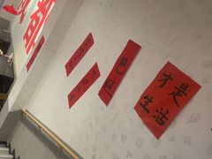 -冯校长老火锅(中联广场店)