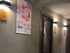 -施奈儿.洗头頭療.按摩SPA.采耳(上梅林店)