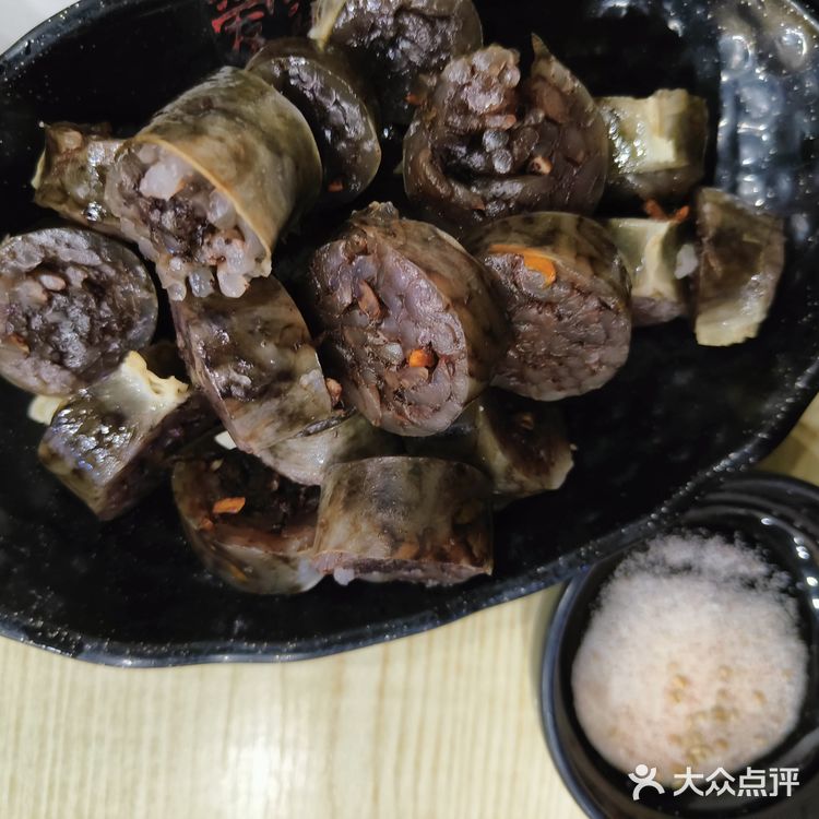 萝卜最好吃的小店