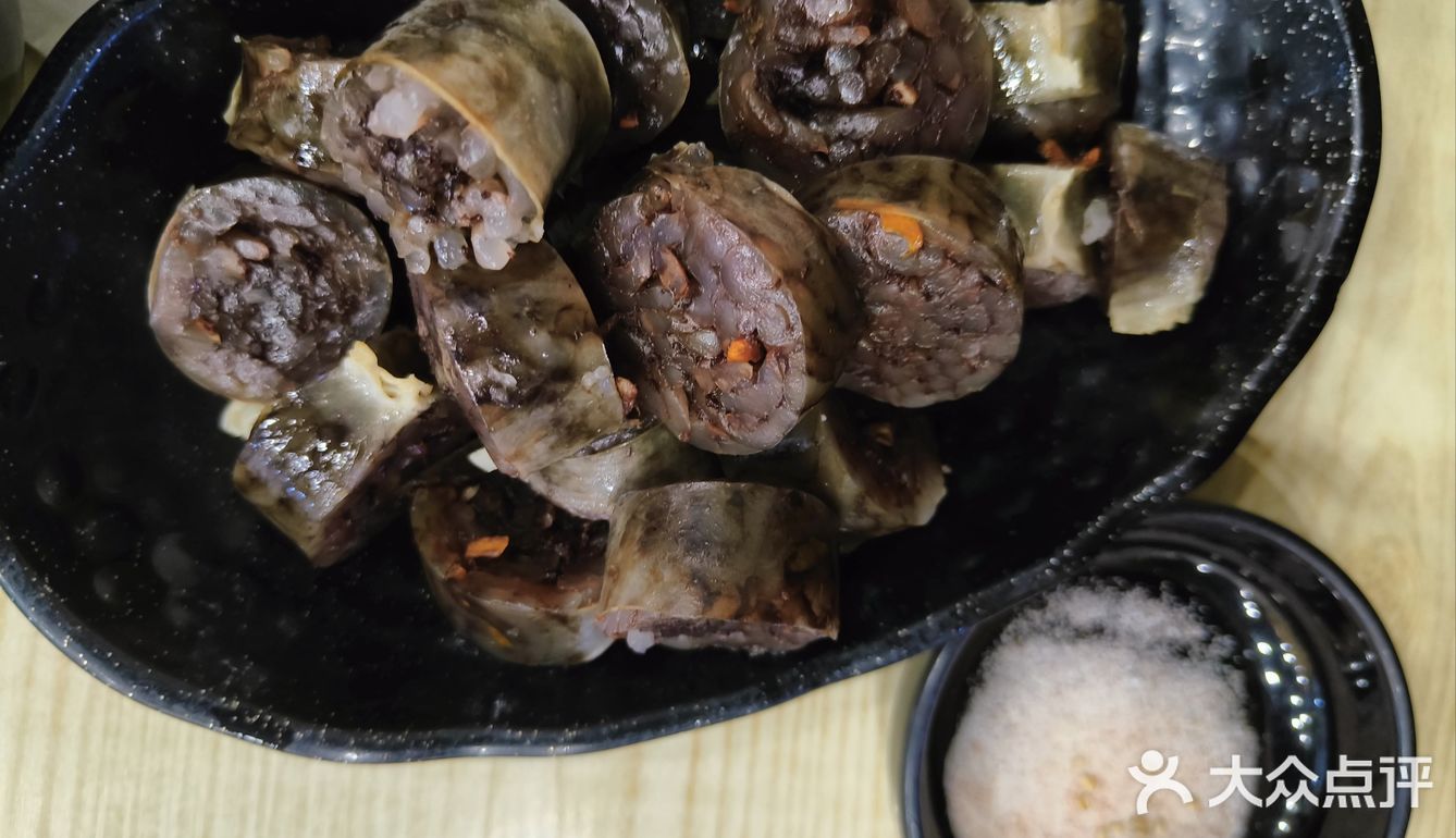 萝卜最好吃的小店