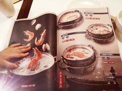 -火齐潮汕砂锅粥(五道口店)