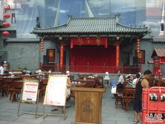 青岛江宁会馆舞台-江宁会馆(劈柴院店)