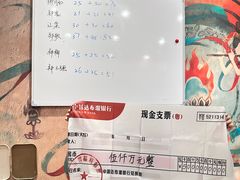 -JOJO实景沉浸侦探剧本杀(大悦城店)