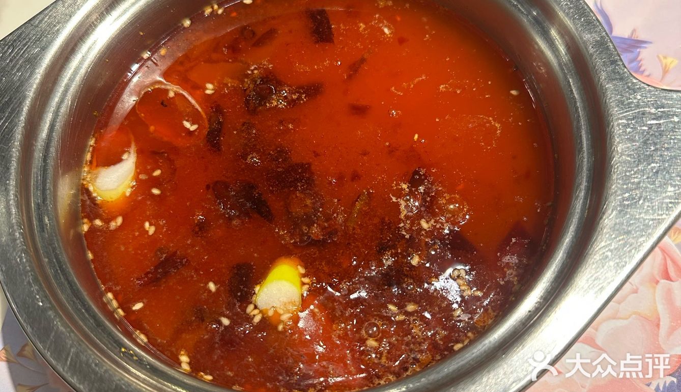 今天火锅吃撑了，超满足