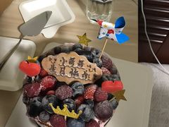 -EnergyCake蛋糕理想国