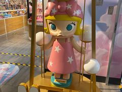-泡泡玛特POPMART(崇文门国瑞城店)