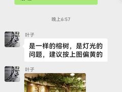 -方快-照相馆(君欣时代广场店)