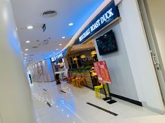 -守柴炉烤鸭(科华中路王府井店)