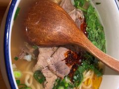 -马记永·兰州牛肉面(山姆外高桥店)