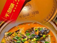 -千岛湖小鱼儿·淳安匠心农家菜