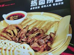 -陈大锅·岳阳鱼馆·地道岳阳菜(美食街店)